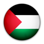 Palestine Palestine
