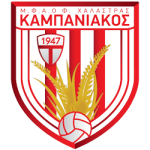 Kampaniakos