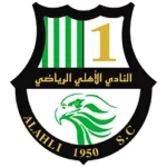 Al Ahli