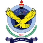 Al-Quwa Al-Quwa
