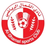 Al-Shamal