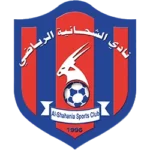 Al-Shahaniya