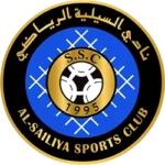 Al-Sailiya